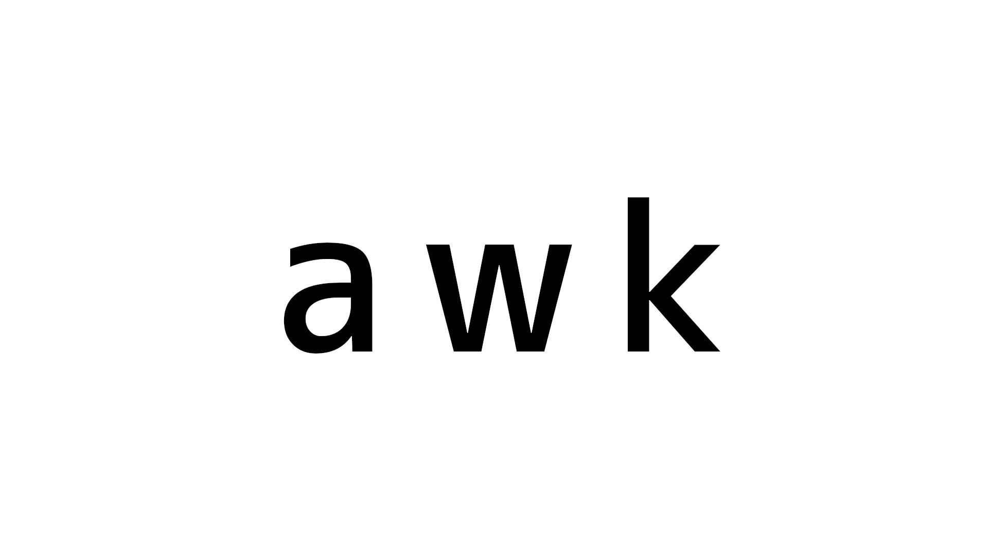 文字列のawk