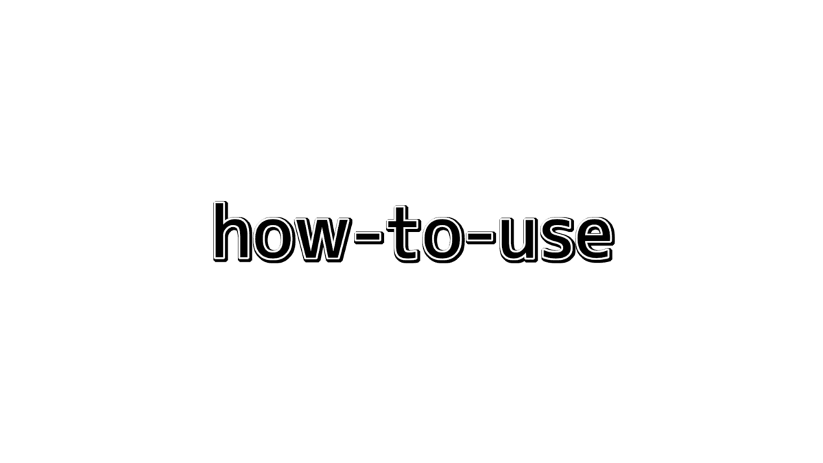 string how-to-use