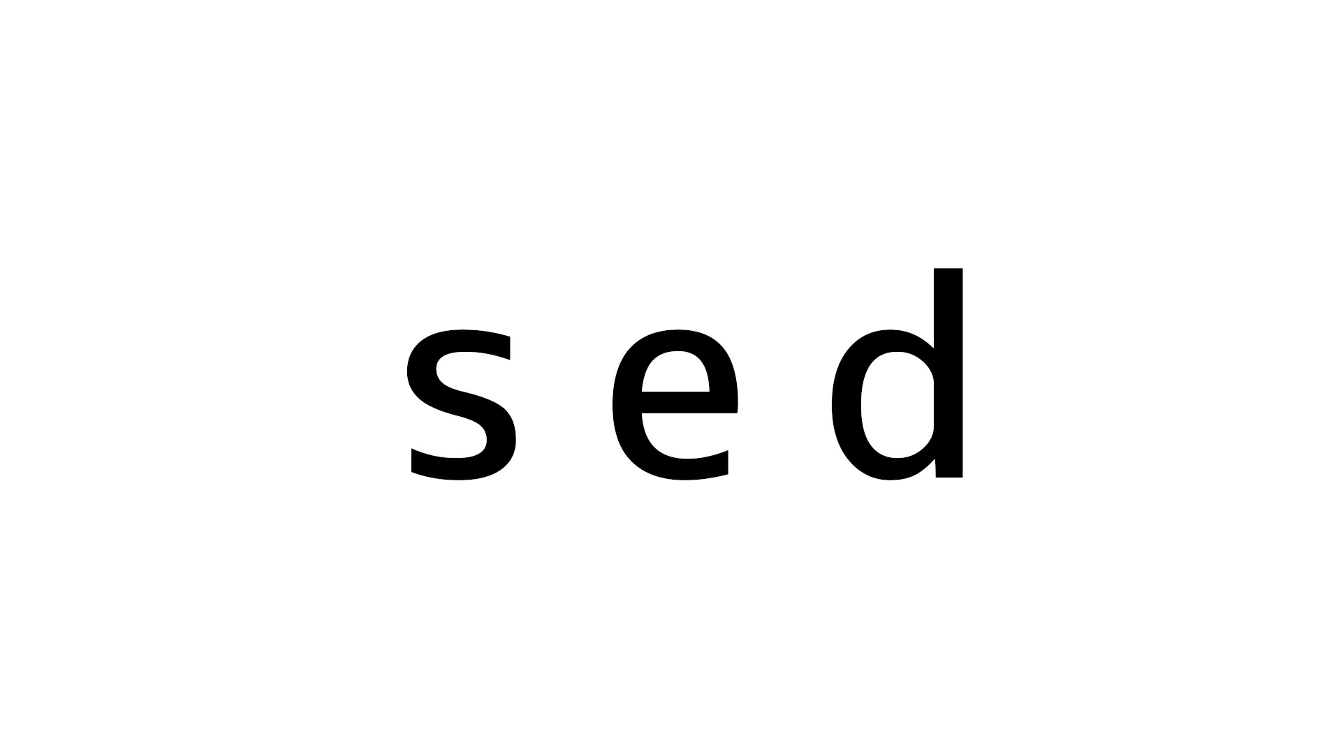 文字列のsed