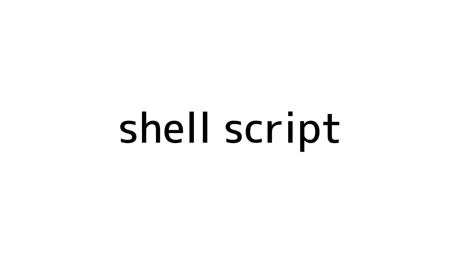 string shell script